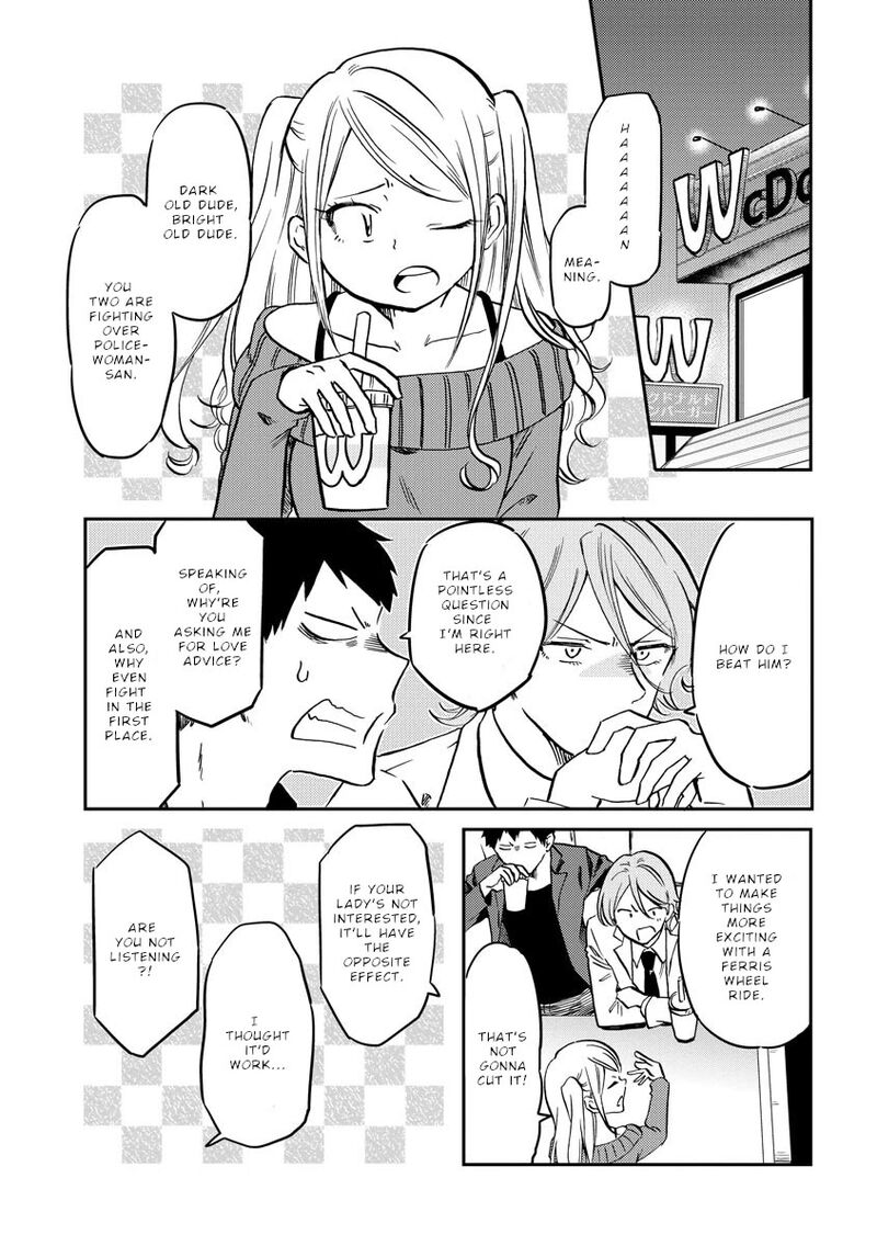 Fukei San To Ansatsu San Chapter 22 Page 4