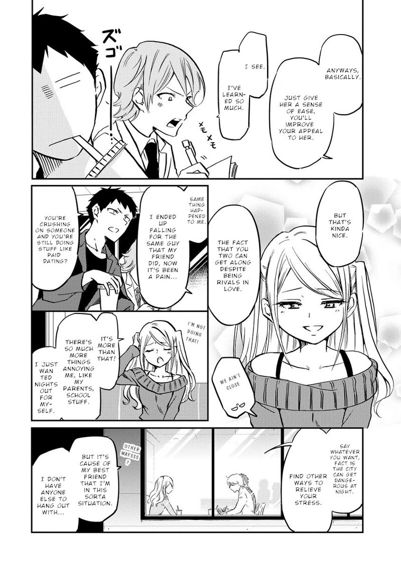 Fukei San To Ansatsu San Chapter 22 Page 5