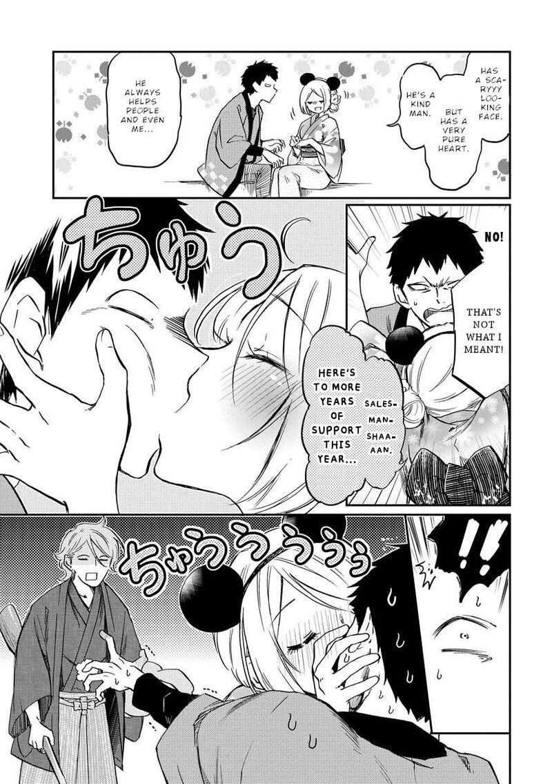 Fukei San To Ansatsu San Chapter 24 Page 12