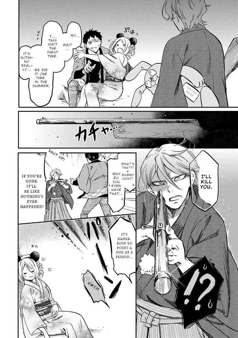 Fukei San To Ansatsu San Chapter 24 Page 13