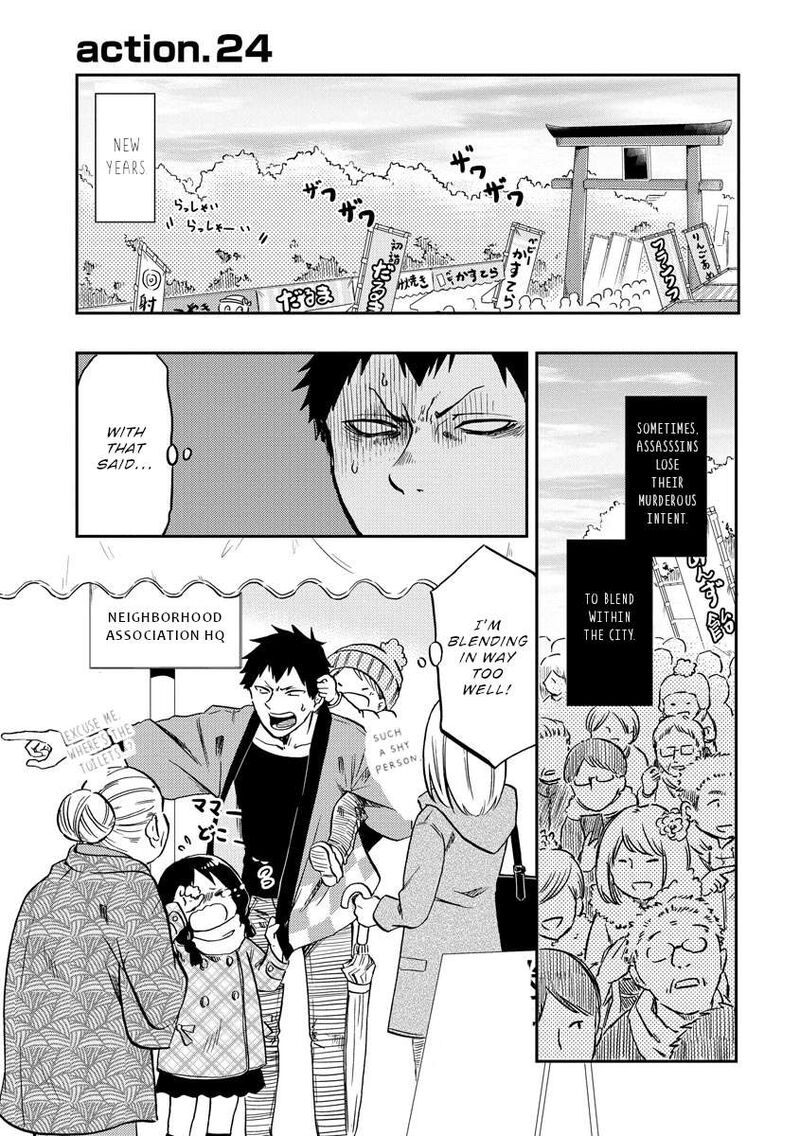 Fukei San To Ansatsu San Chapter 24 Page 2