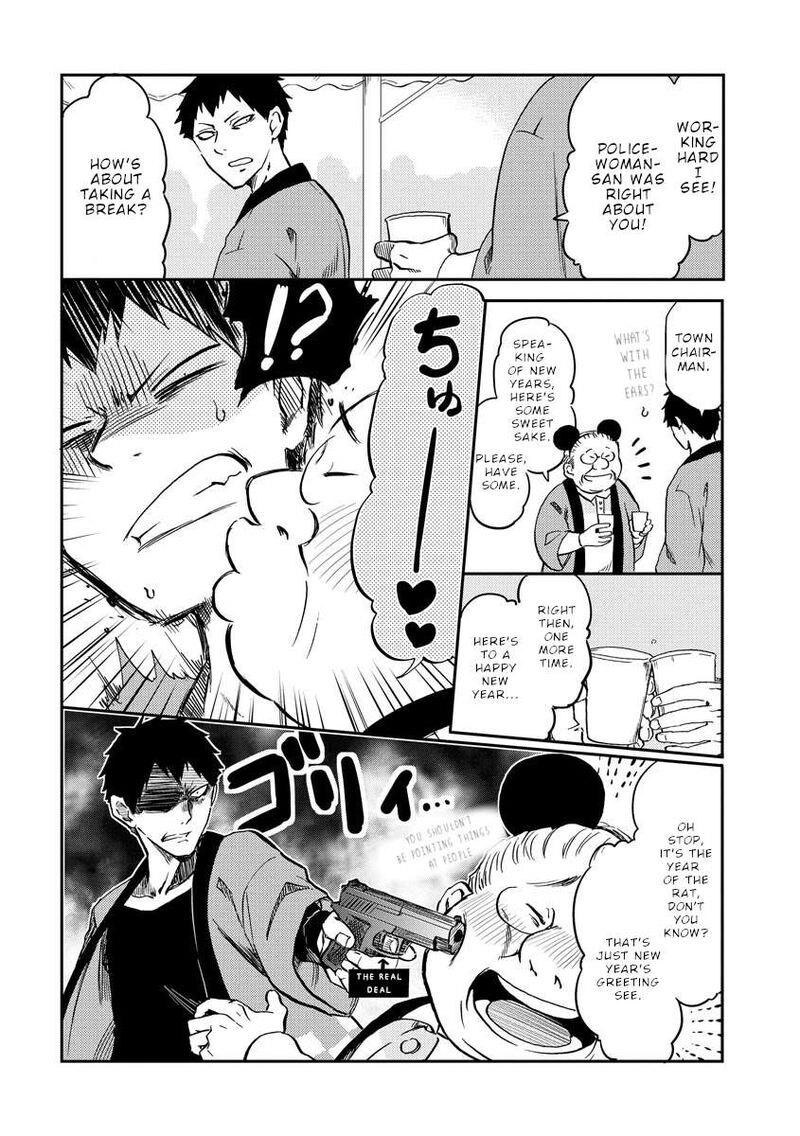 Fukei San To Ansatsu San Chapter 24 Page 3