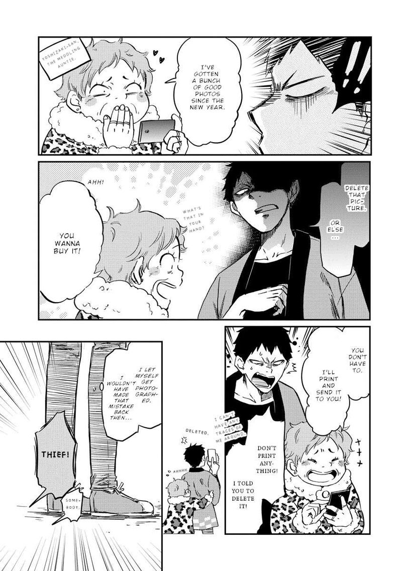 Fukei San To Ansatsu San Chapter 24 Page 8