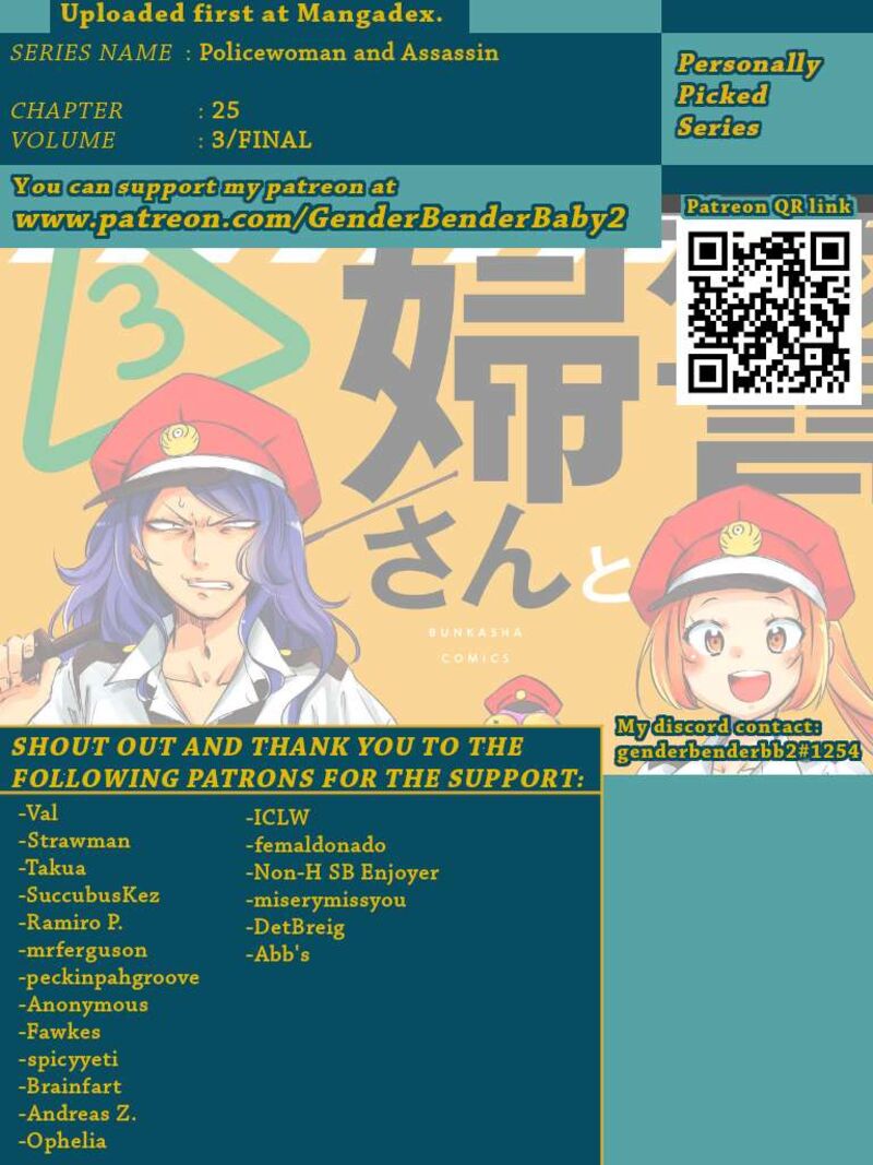 Fukei San To Ansatsu San Chapter 25 Page 3