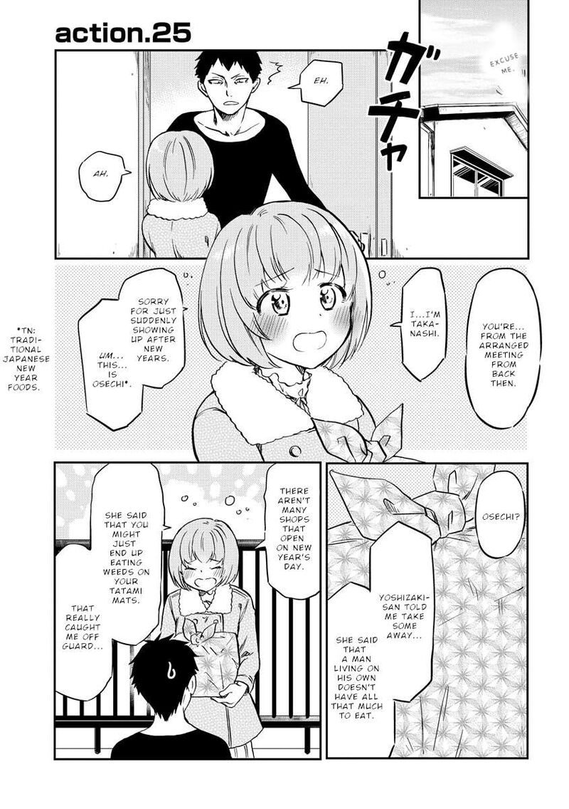 Fukei San To Ansatsu San Chapter 25 Page 4