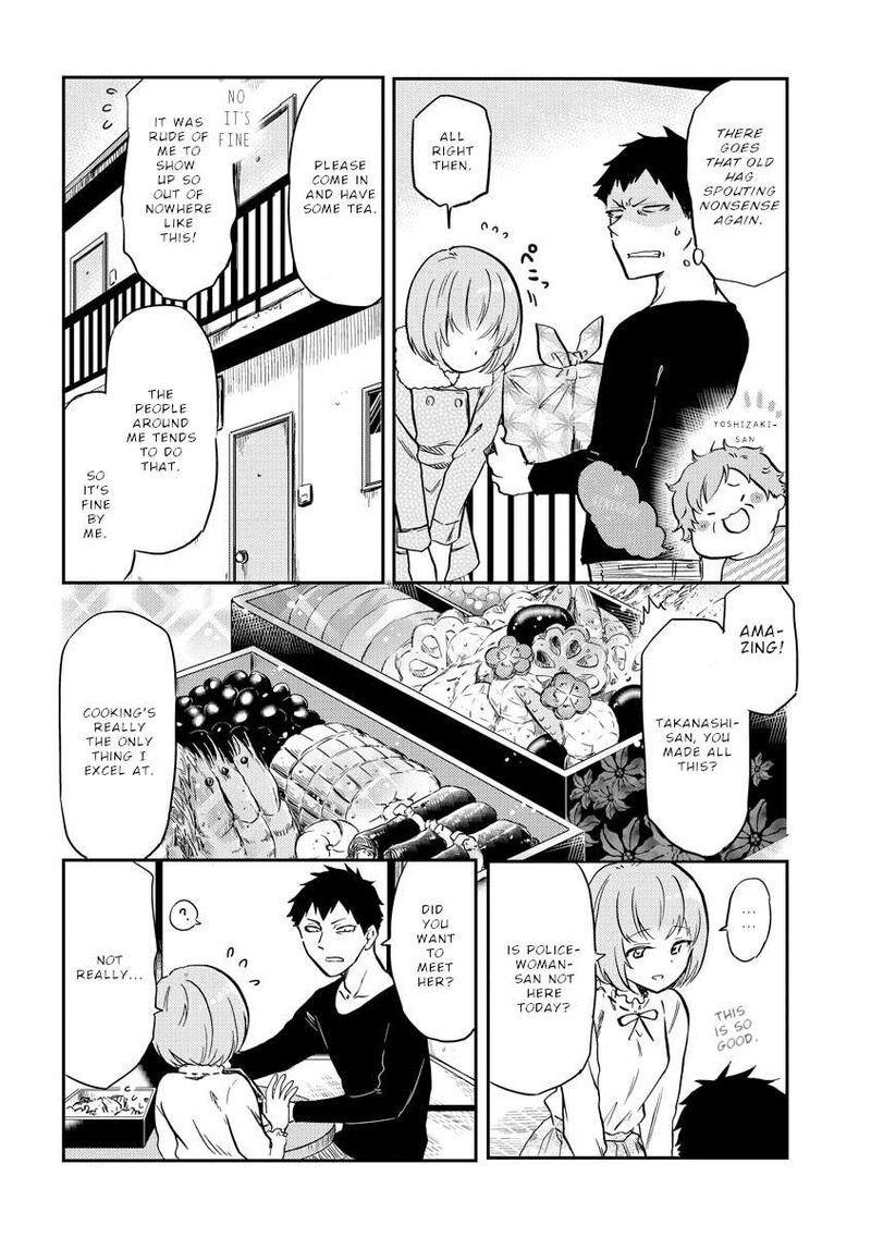 Fukei San To Ansatsu San Chapter 25 Page 5