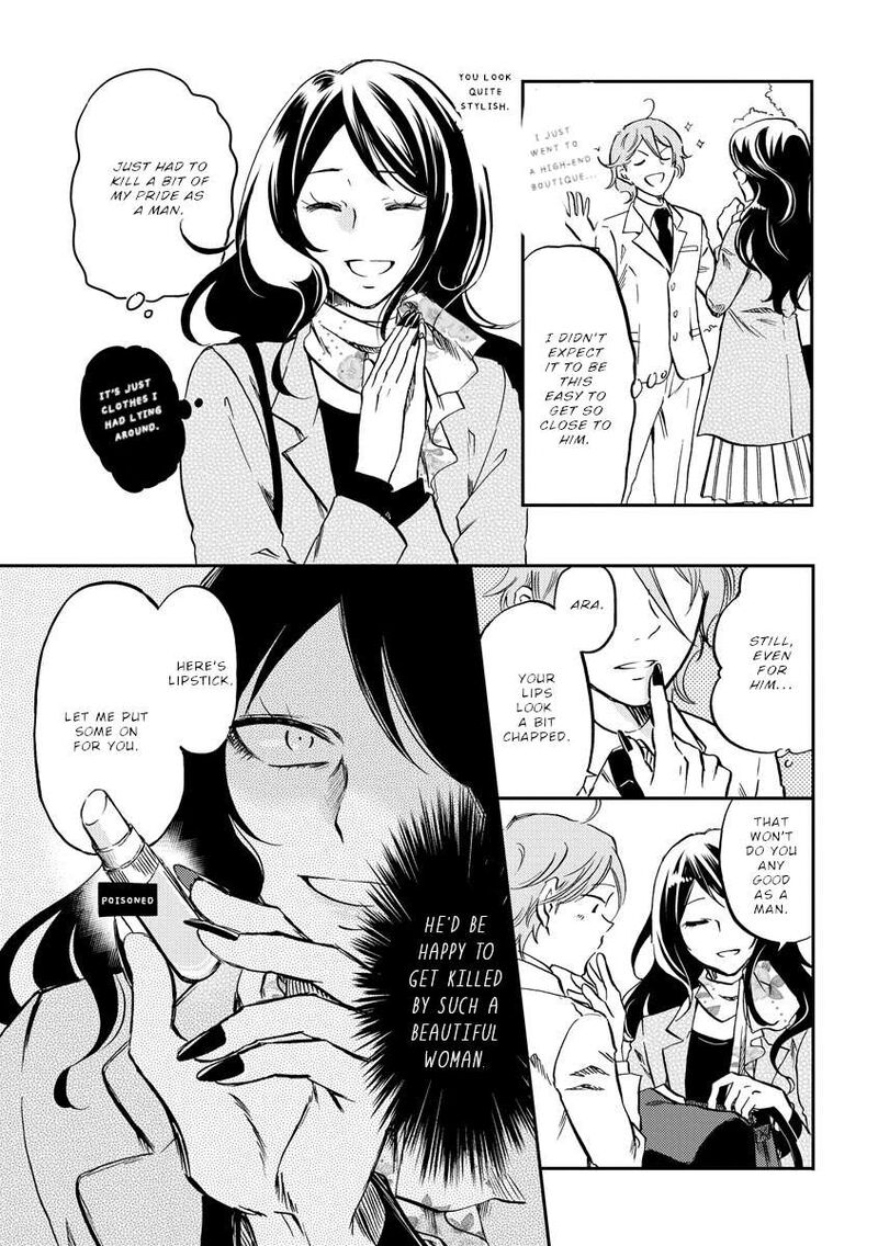 Fukei San To Ansatsu San Chapter 27 Page 4