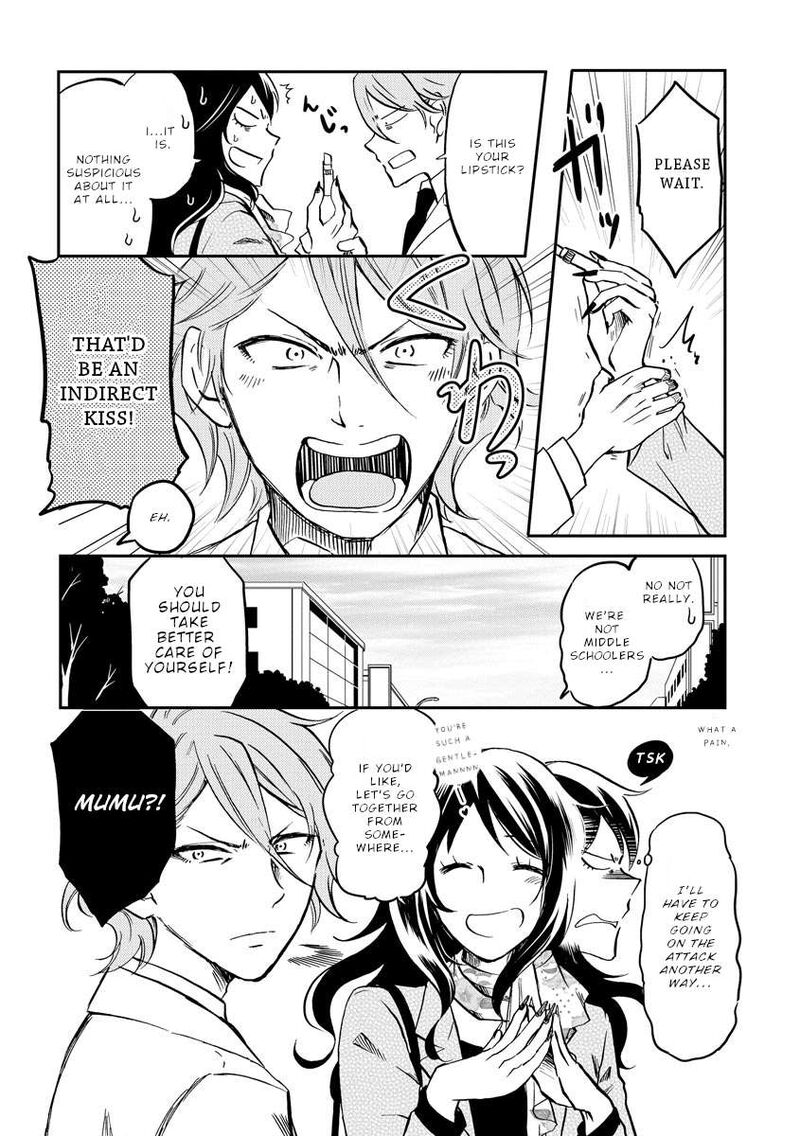 Fukei San To Ansatsu San Chapter 27 Page 5