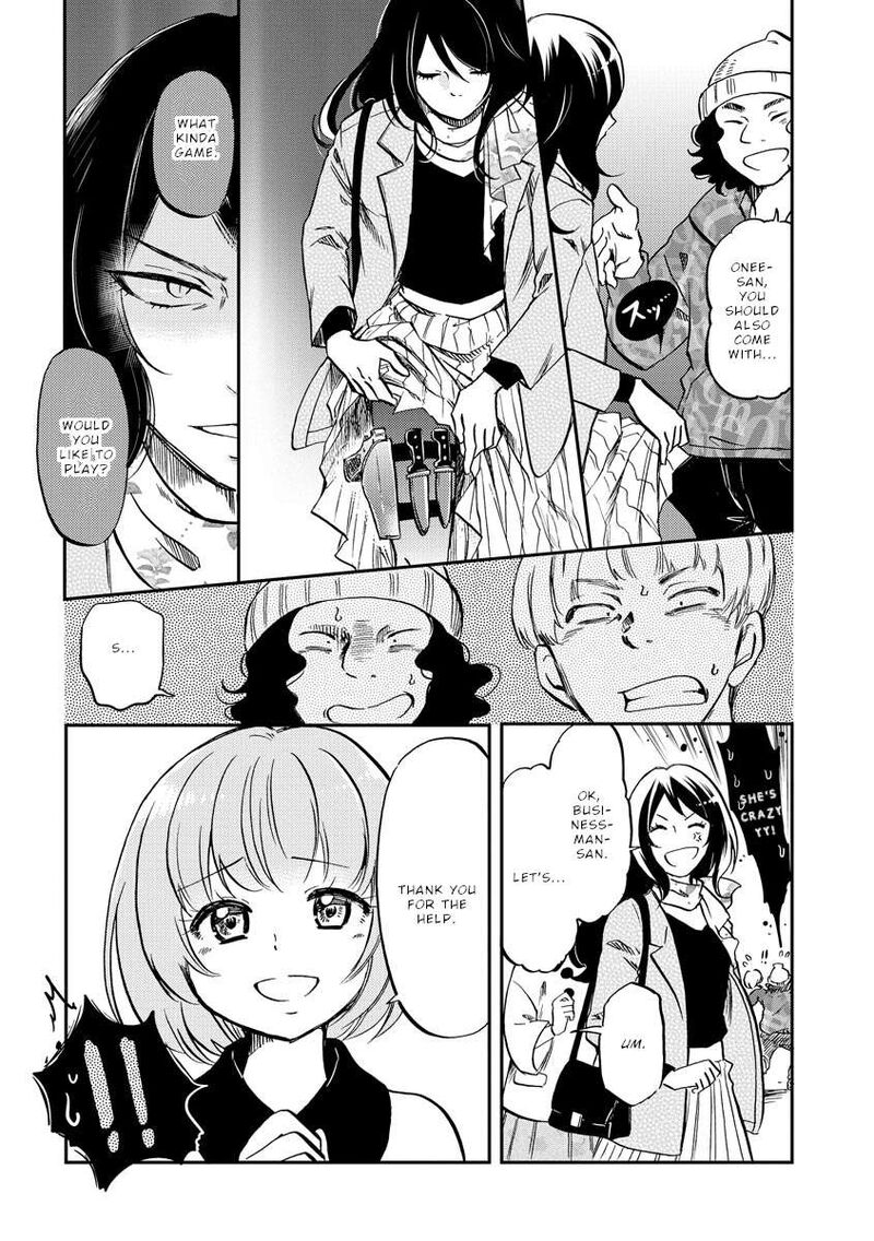 Fukei San To Ansatsu San Chapter 27 Page 7