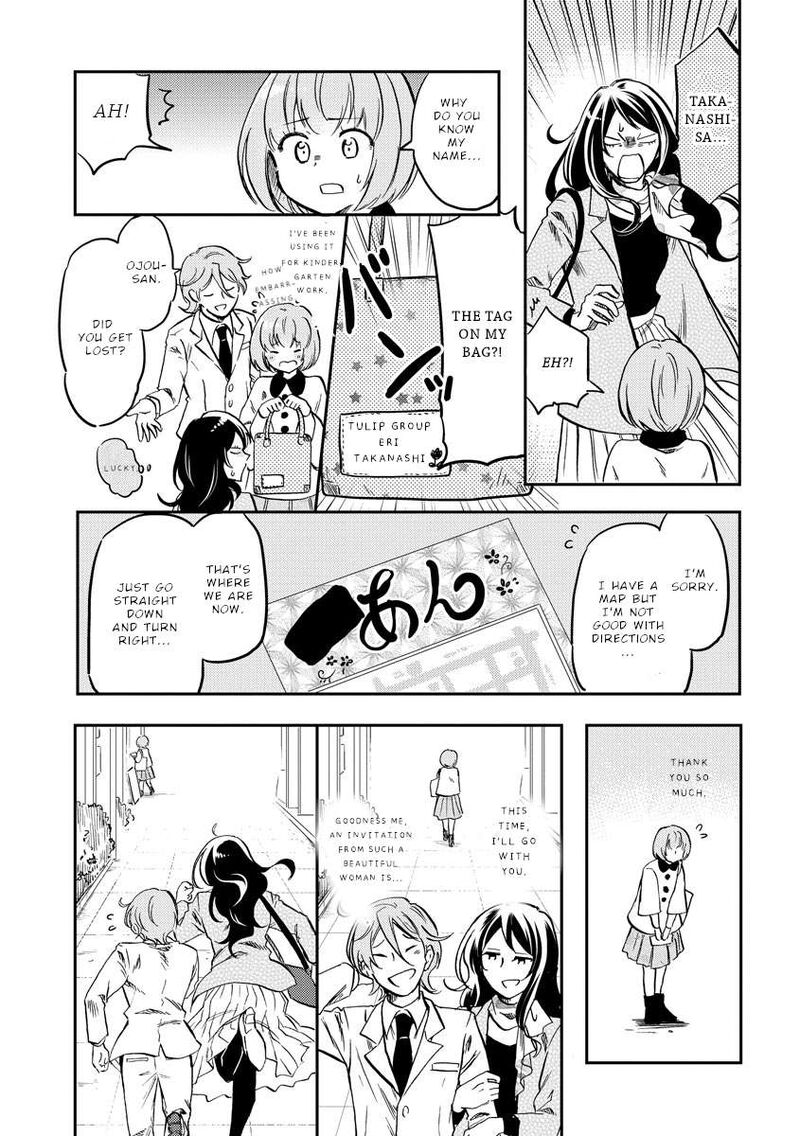 Fukei San To Ansatsu San Chapter 27 Page 8