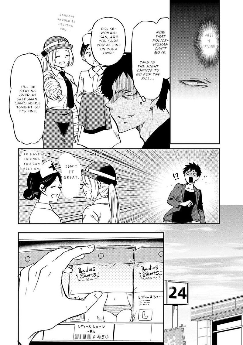 Fukei San To Ansatsu San Chapter 28 Page 3