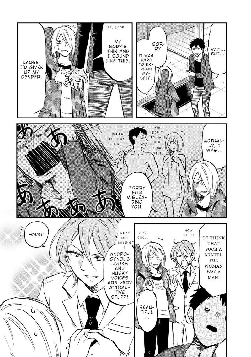 Fukei San To Ansatsu San Chapter 29 Page 11