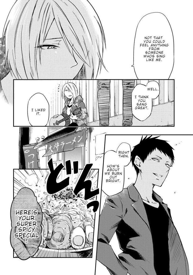 Fukei San To Ansatsu San Chapter 29 Page 5