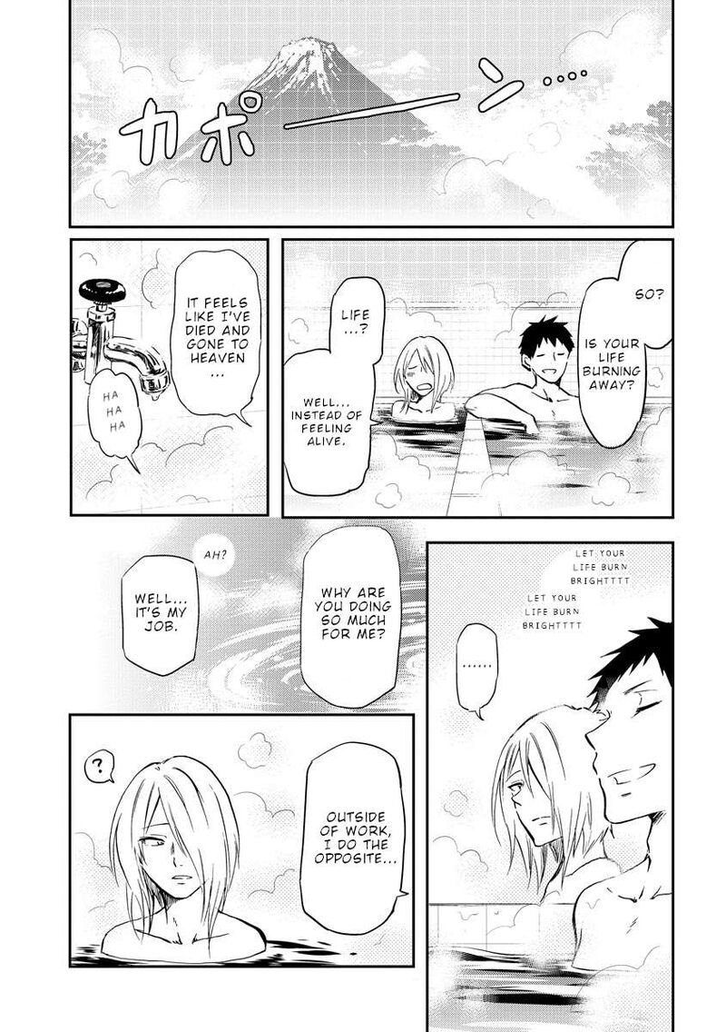 Fukei San To Ansatsu San Chapter 29 Page 8