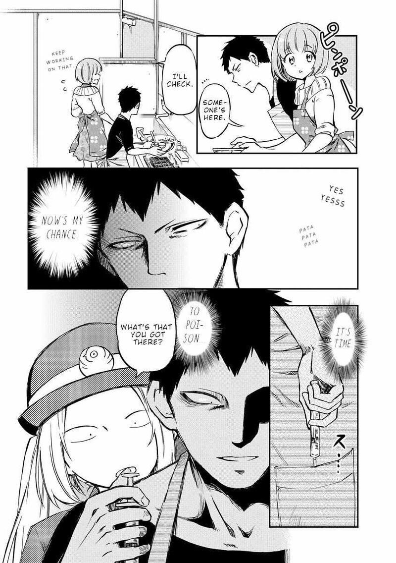 Fukei San To Ansatsu San Chapter 30 Page 3