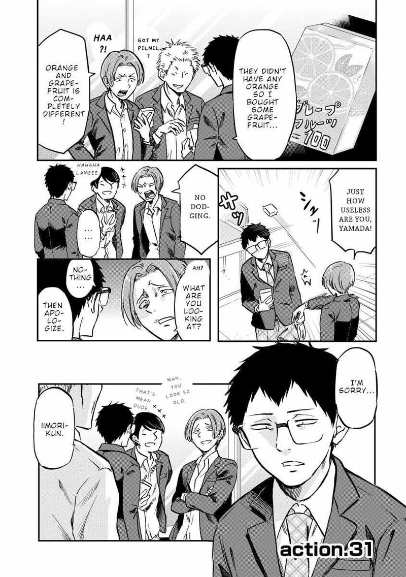 Fukei San To Ansatsu San Chapter 31 Page 2