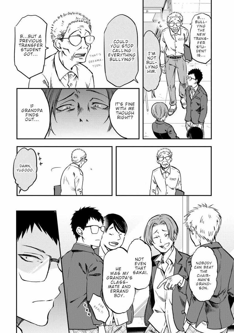 Fukei San To Ansatsu San Chapter 31 Page 3