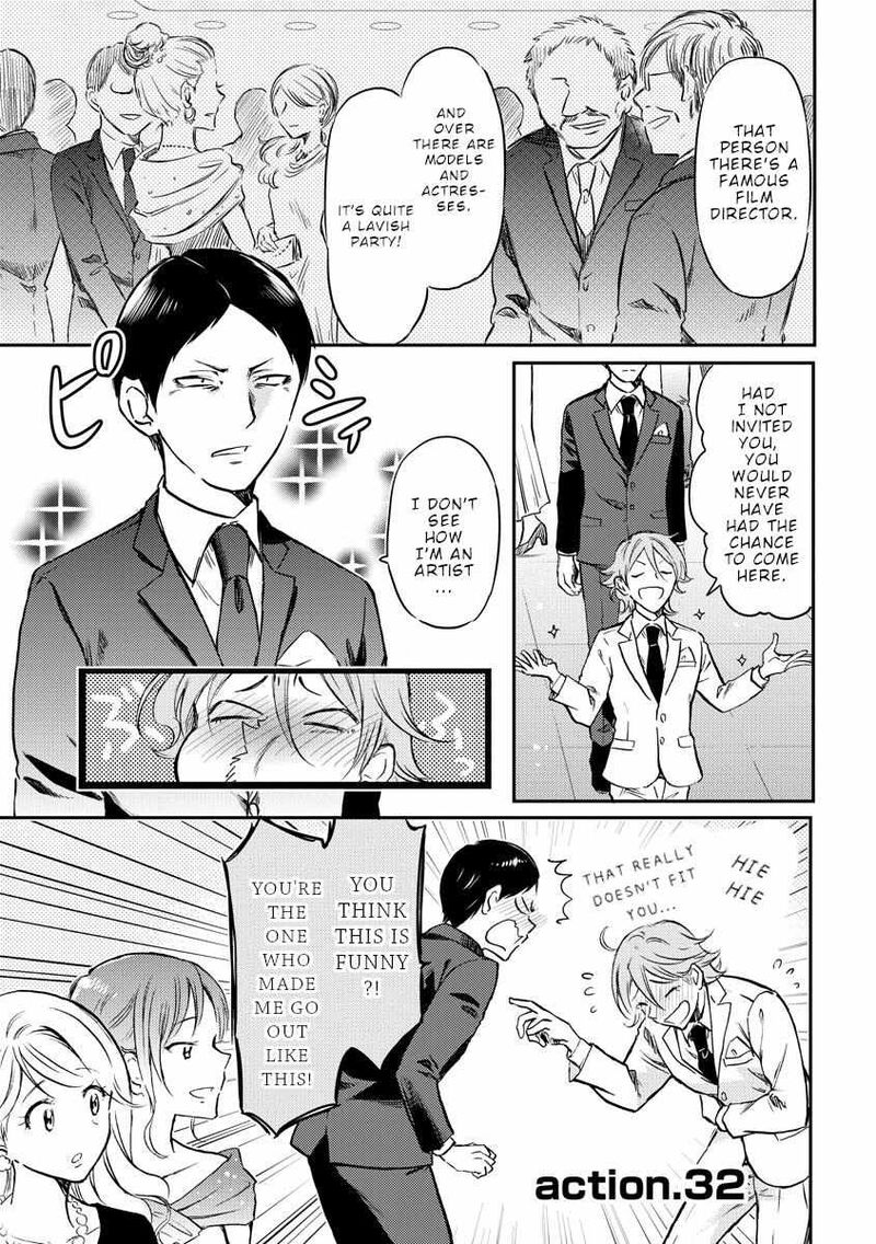 Fukei San To Ansatsu San Chapter 32 Page 2