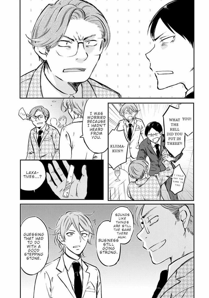 Fukei San To Ansatsu San Chapter 32 Page 4