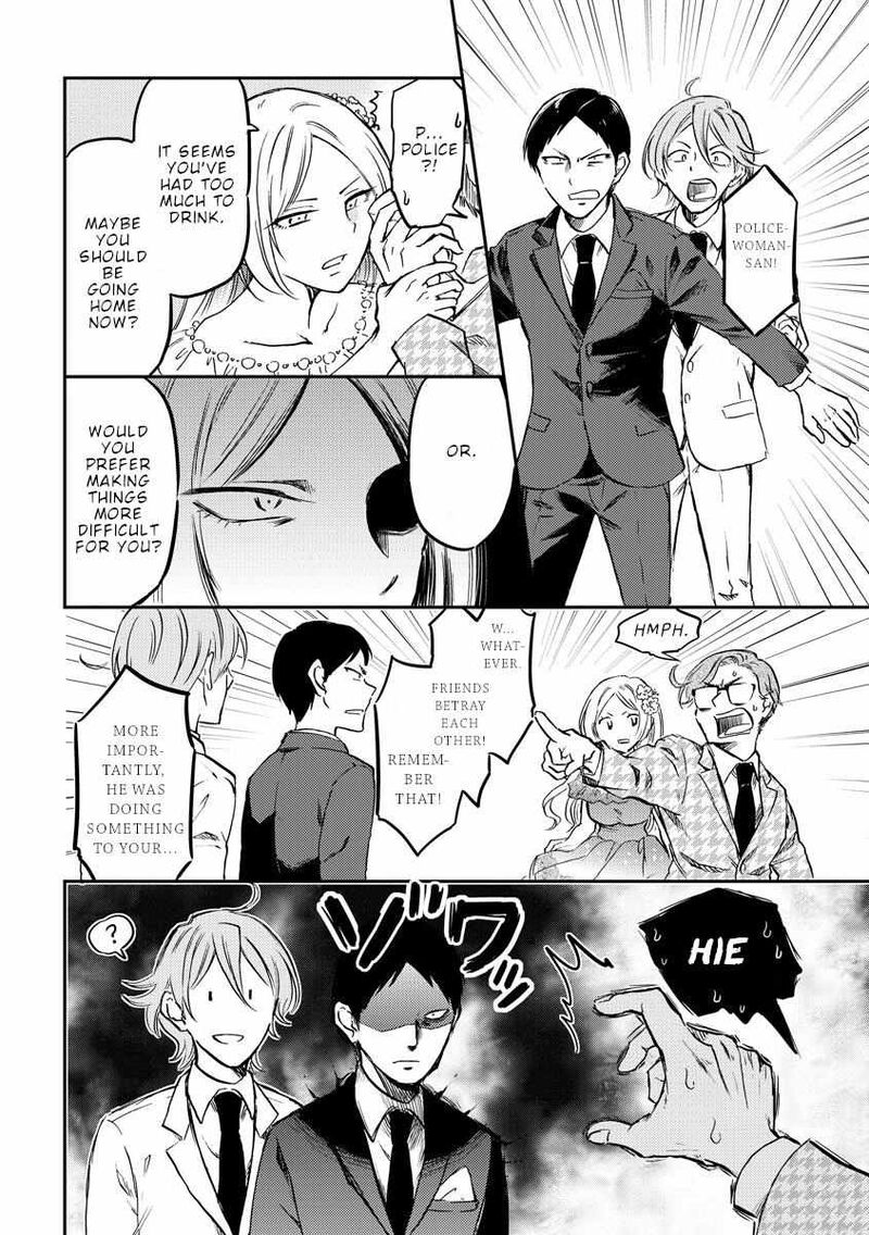 Fukei San To Ansatsu San Chapter 32 Page 7