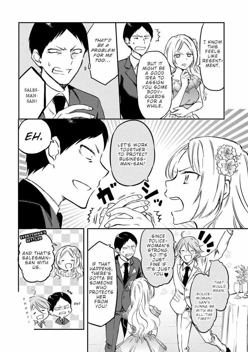 Fukei San To Ansatsu San Chapter 32 Page 9