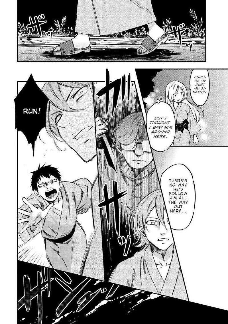 Fukei San To Ansatsu San Chapter 33 Page 11