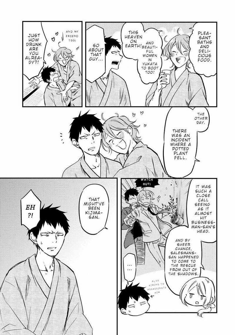 Fukei San To Ansatsu San Chapter 33 Page 4