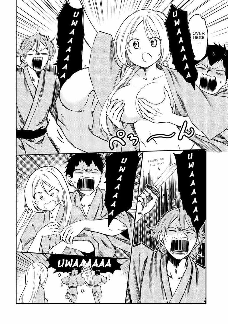 Fukei San To Ansatsu San Chapter 34 Page 11