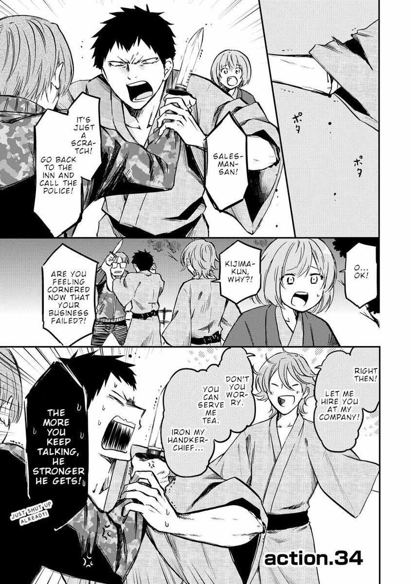 Fukei San To Ansatsu San Chapter 34 Page 2