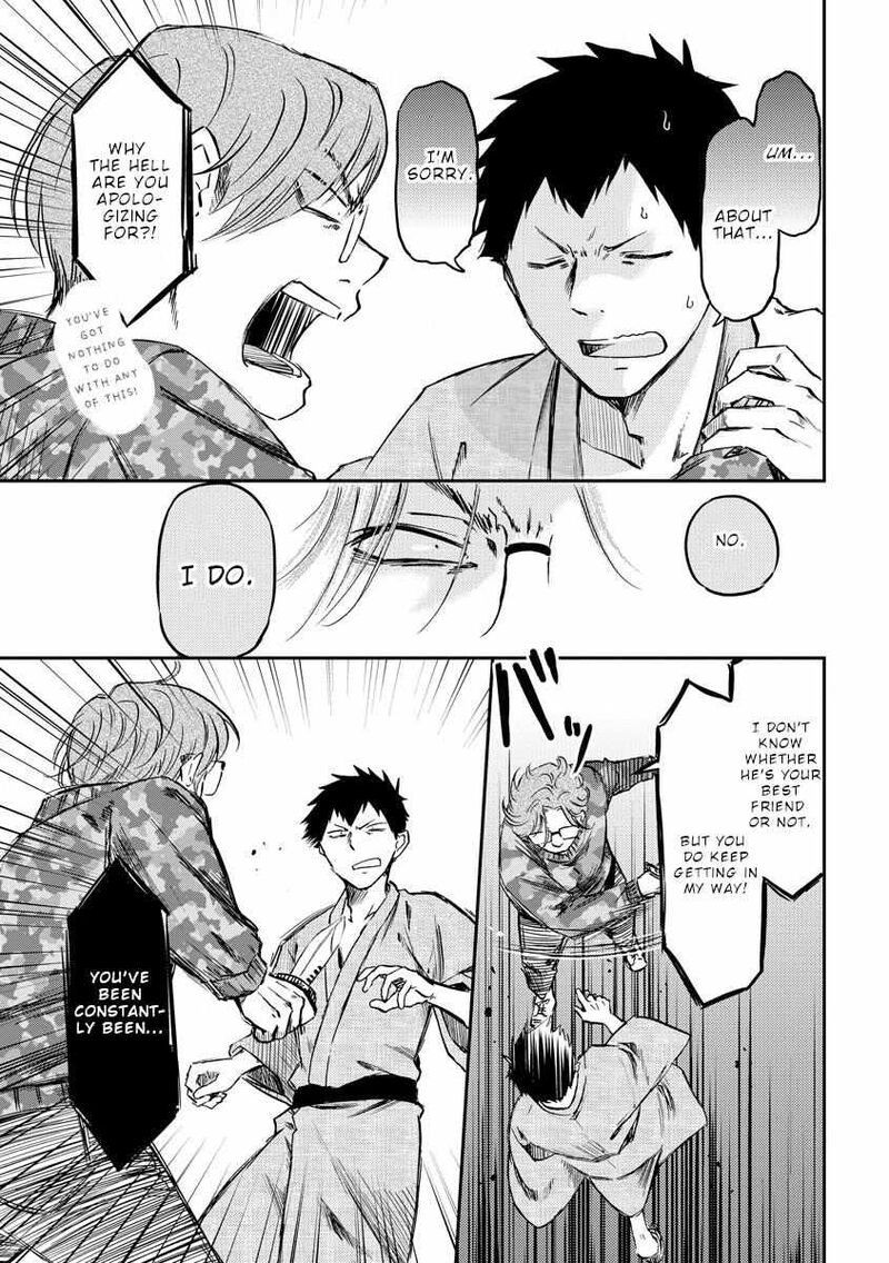 Fukei San To Ansatsu San Chapter 34 Page 4