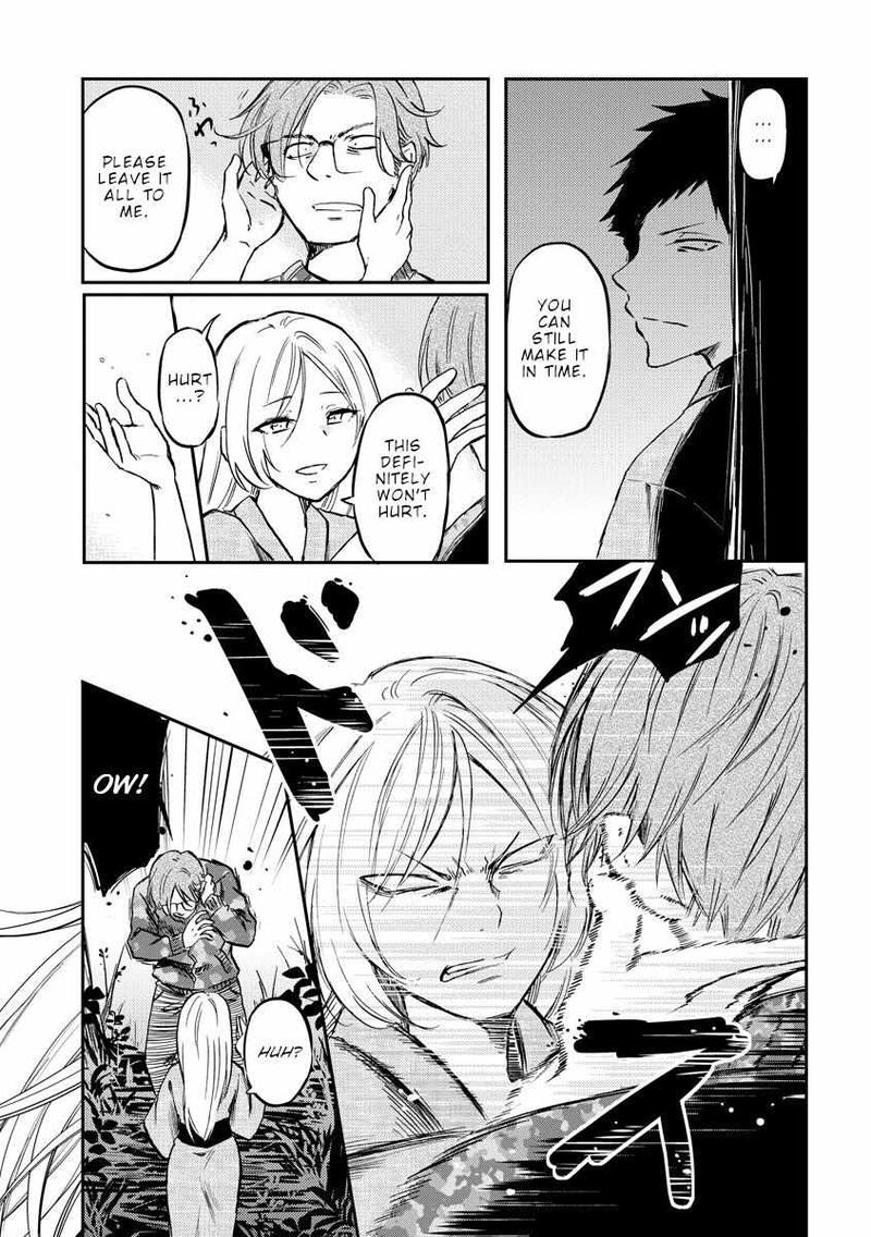 Fukei San To Ansatsu San Chapter 34 Page 8