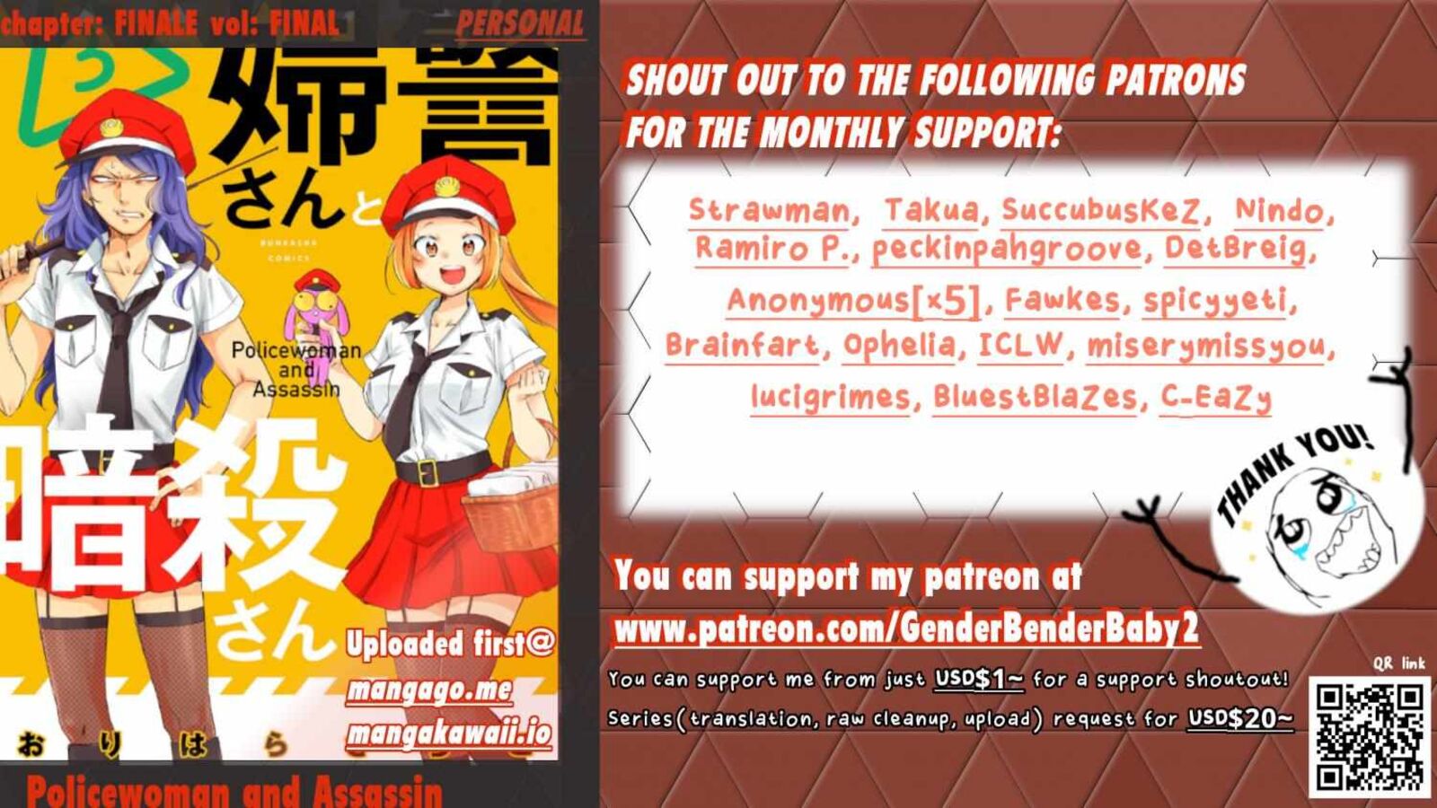 Fukei San To Ansatsu San Chapter 36 Page 1