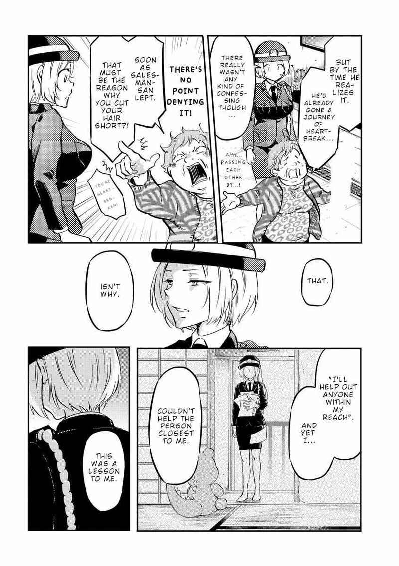 Fukei San To Ansatsu San Chapter 36 Page 3