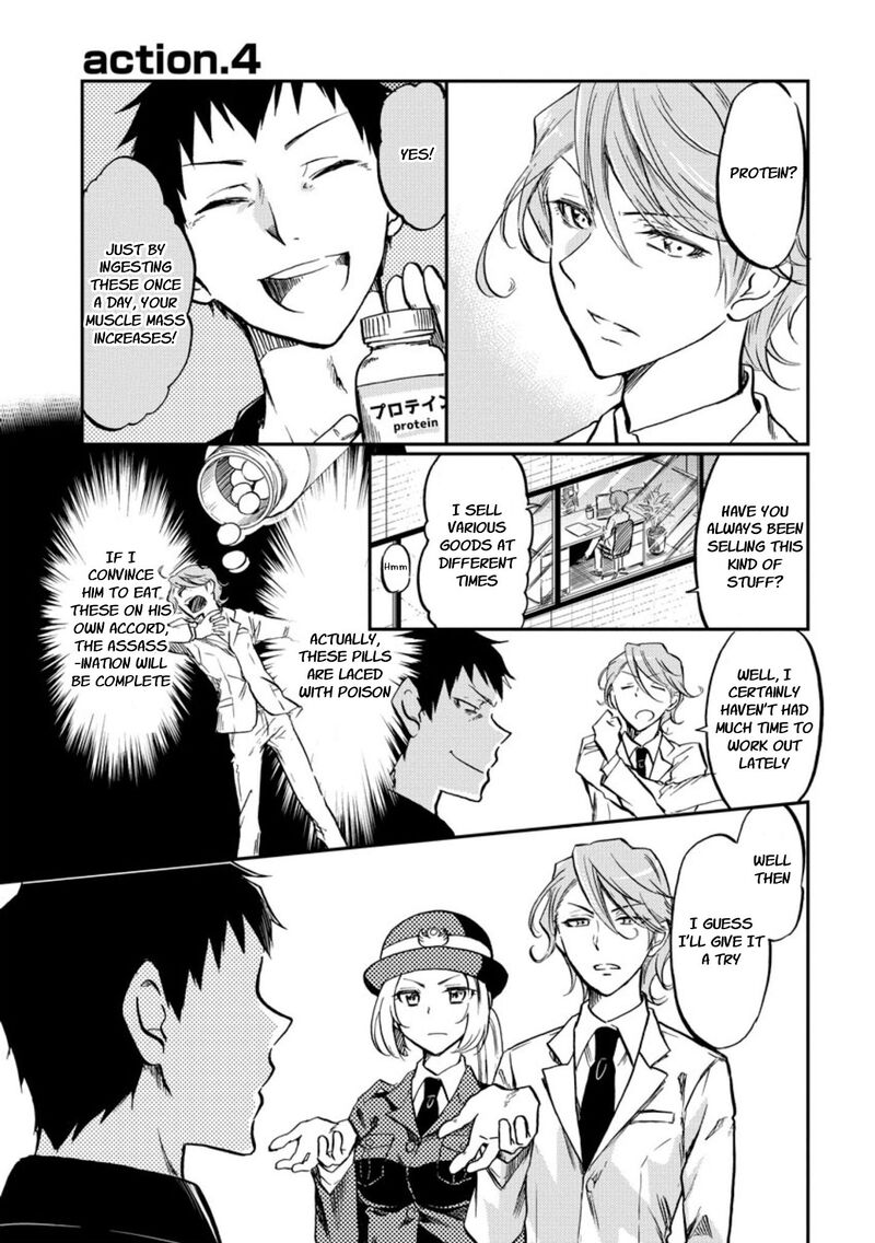 Fukei San To Ansatsu San Chapter 4 Page 1