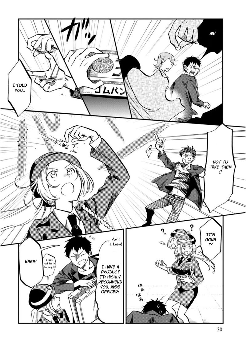 Fukei San To Ansatsu San Chapter 4 Page 4