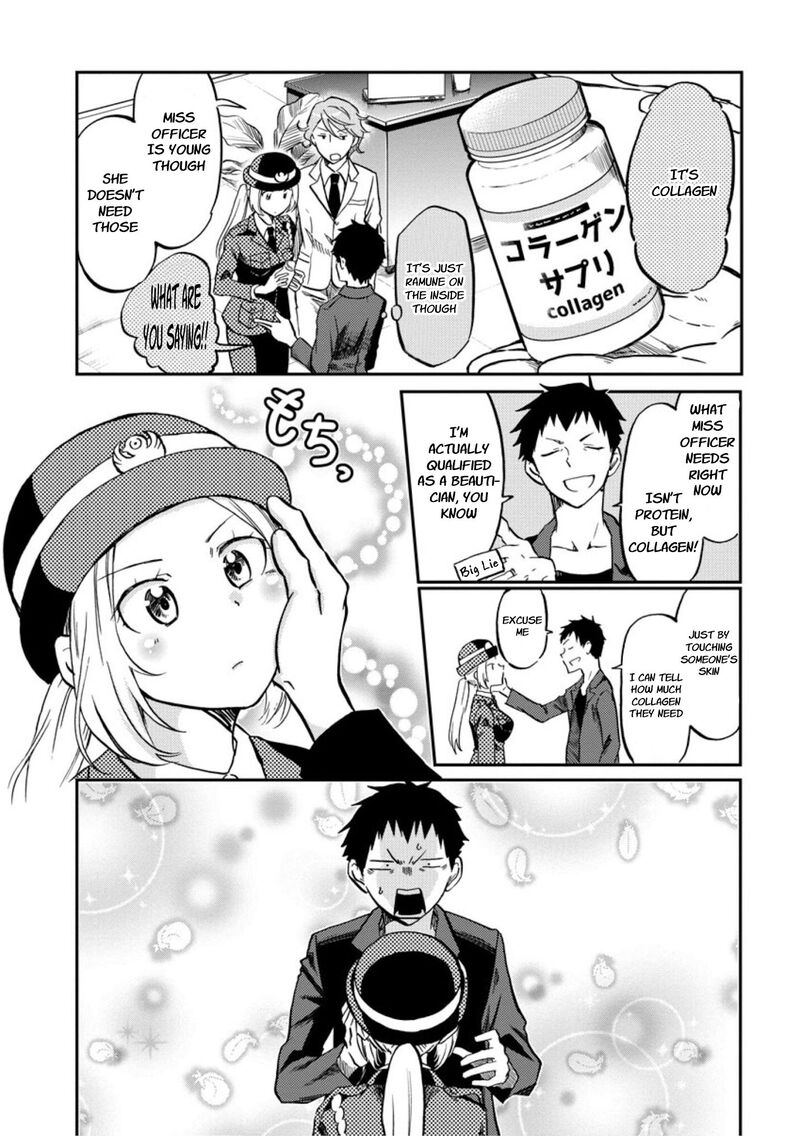 Fukei San To Ansatsu San Chapter 4 Page 5