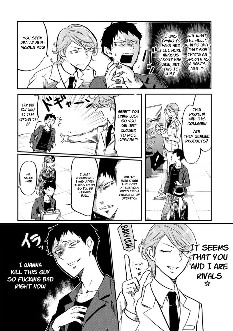 Fukei San To Ansatsu San Chapter 4 Page 6