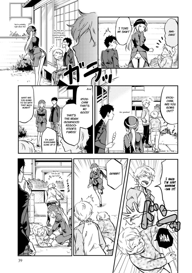 Fukei San To Ansatsu San Chapter 5 Page 5