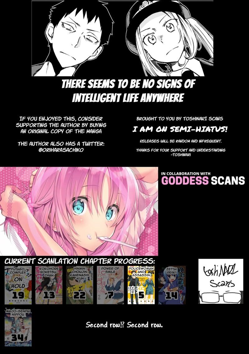 Fukei San To Ansatsu San Chapter 5 Page 9