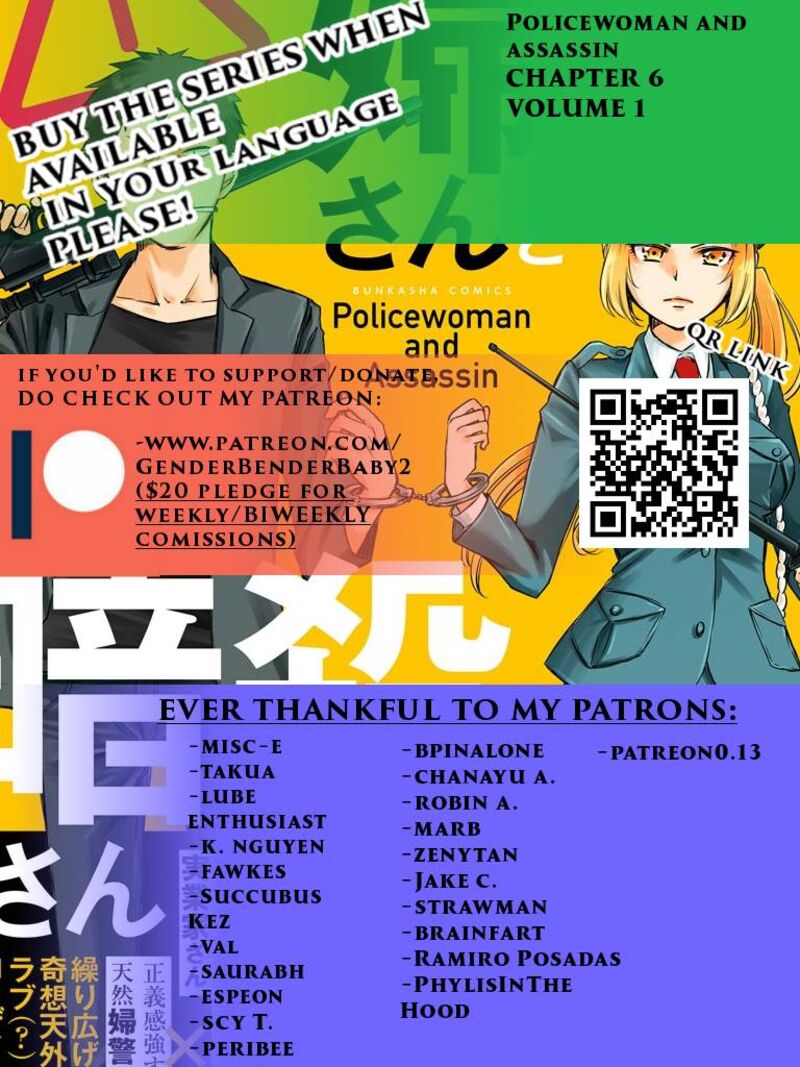 Fukei San To Ansatsu San Chapter 6 Page 1