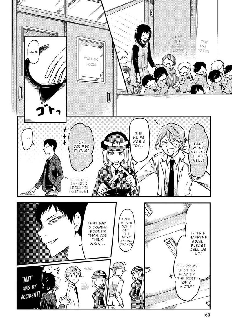 Fukei San To Ansatsu San Chapter 7 Page 11