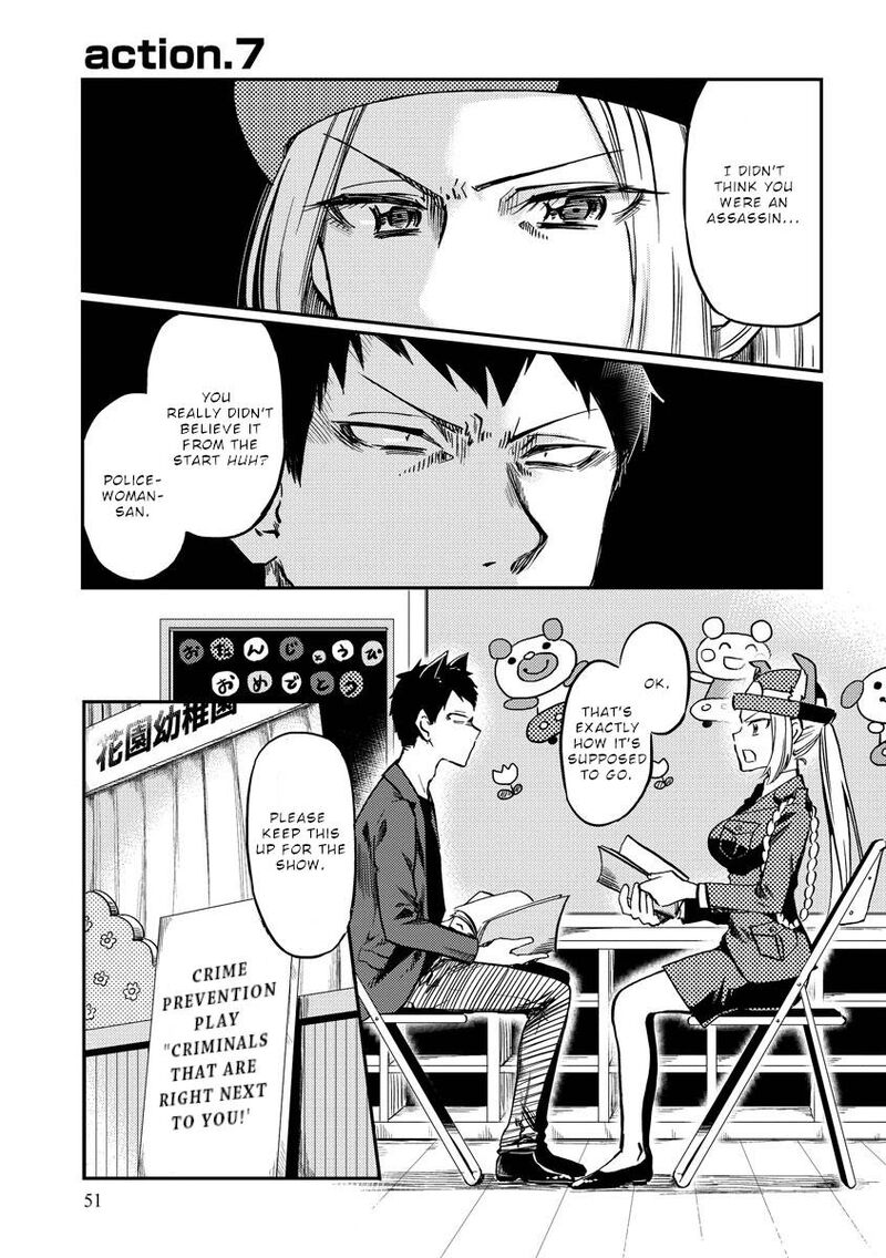 Fukei San To Ansatsu San Chapter 7 Page 2