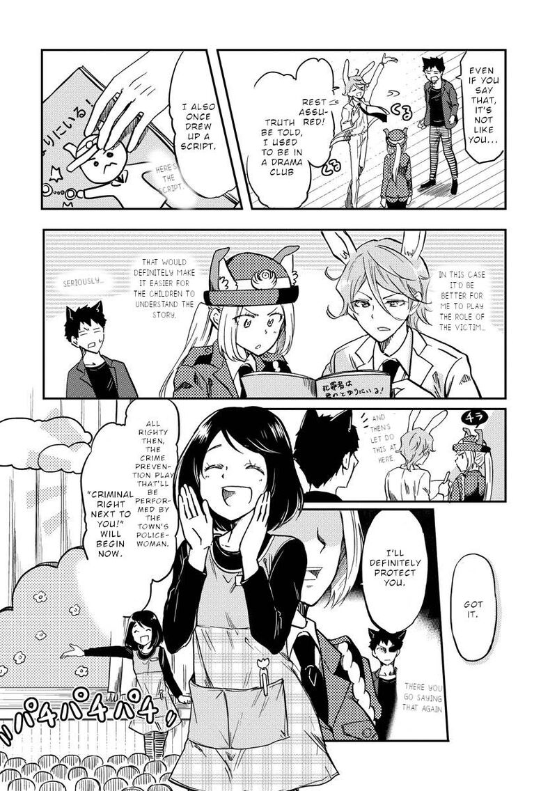 Fukei San To Ansatsu San Chapter 7 Page 5