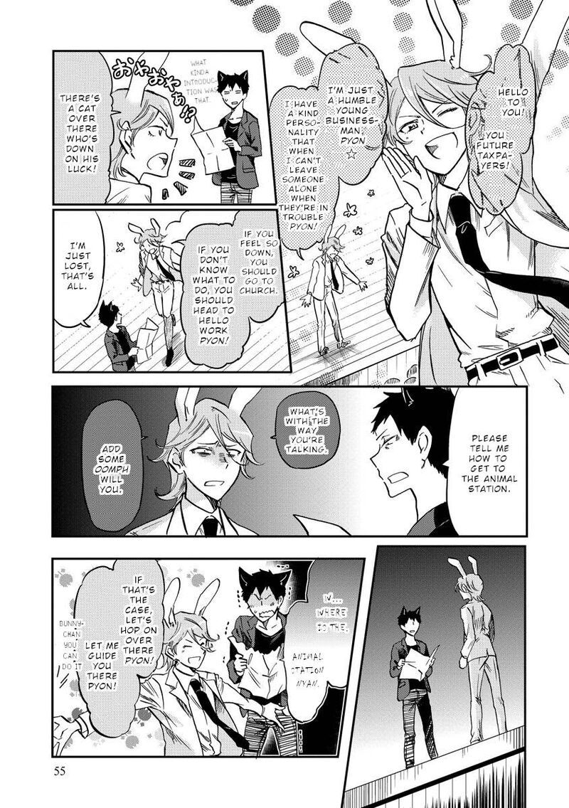 Fukei San To Ansatsu San Chapter 7 Page 6