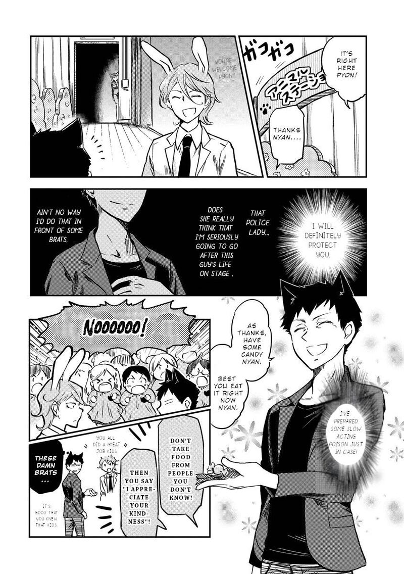Fukei San To Ansatsu San Chapter 7 Page 7
