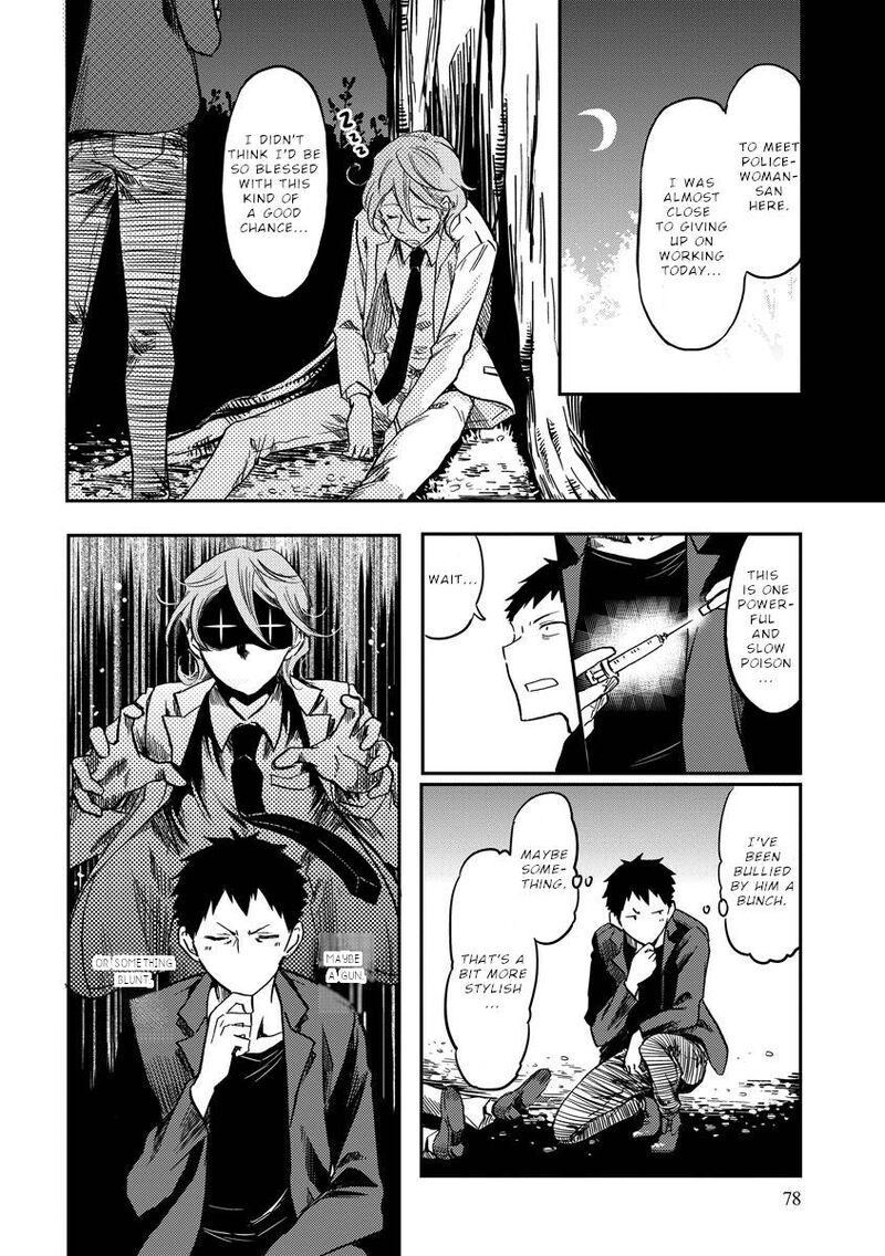 Fukei San To Ansatsu San Chapter 9 Page 9