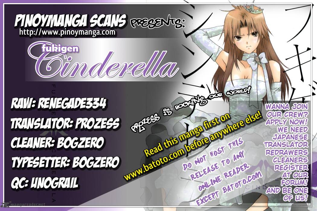 Fukigen Cinderella Chapter 1 Page 1