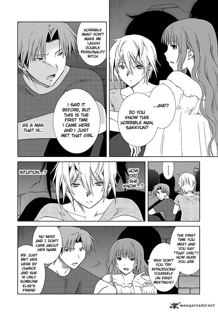 Fukigen Cinderella Chapter 11 Page 4
