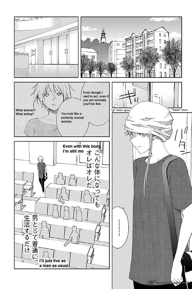 Fukigen Cinderella Chapter 14 Page 2
