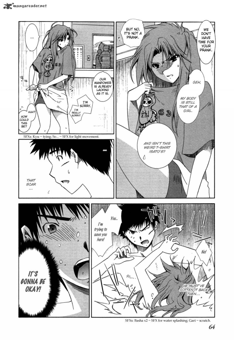 Fukigen Cinderella Chapter 3 Page 7